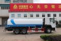 Howo 20CBM Water Tanker Truck thumbnail