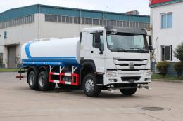 SINOTRUK HOWO 20CBM WATER TANKER TRUCK | IMG_4368