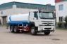 SINOTRUK HOWO 20CBM WATER TANKER TRUCK