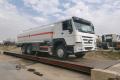 Sinotruk Howo 20CBM Fuel Tanker Truck thumbnail
