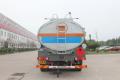 Howo 30CBM Insulated Fuel Tanker Truck thumbnail