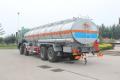 Howo 30CBM Insulated Fuel Tanker Truck thumbnail