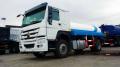 Howo 15CBM Water Tanker Truck thumbnail
