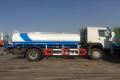 Howo 15CBM Water Tanker Truck thumbnail