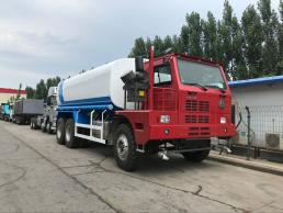 SINOTRUK HOWO 40CBM Mining Water Truck