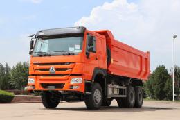 SINOTRUK HOWO 6X4 DUMP TRUCK U-SHAPED CARGO BOX | IMG_4752