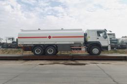 SINOTRUK HOWO 20CBM FUEL TANKER TRUCK | IMG_20231108_112447