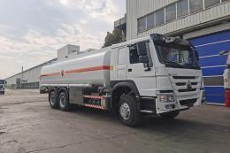 SINOTRUK HOWO 20CBM FUEL TANKER TRUCK | IMG_20231108_114304