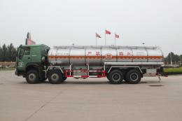 SINOTRUK HOWO 30CBM INSULATED FUEL TANKER TRUCK | IMG_9785