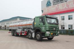 SINOTRUK HOWO 30CBM INSULATED FUEL TANKER TRUCK | IMG_9794