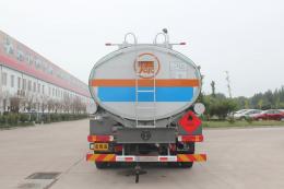 SINOTRUK HOWO 30CBM INSULATED FUEL TANKER TRUCK | IMG_9789