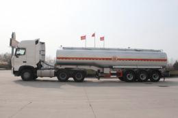 Fuel Tanker Trailer | IMG_7819