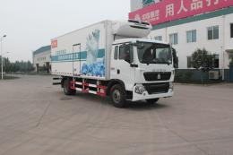 SINOTRUK HOWO 4x2 REFRIGERATED TRUCK | 4x3冷藏2