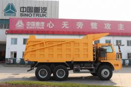 SINOTRUK HOWO MINING DUMP TRUCK 70tons | IMG_9078