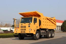 Howo Mining Dump Truck 70tons | IMG_9061