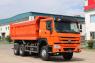 SINOTRUK HOWO 6X4 DUMP TRUCK U-SHAPED CARGO BOX