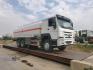 SINOTRUK HOWO 20CBM FUEL TANKER TRUCK