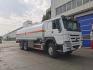 SINOTRUK HOWO 20CBM FUEL TANKER TRUCK