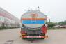 SINOTRUK HOWO 30CBM INSULATED FUEL TANKER TRUCK