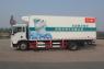 SINOTRUK HOWO 4x2 REFRIGERATED TRUCK