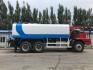 SINOTRUK HOWO 40CBM Mining Water Truck