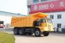 Howo Mining Dump Truck 70tons