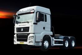 SITRAK Trucks with Sitrak Engine Overview