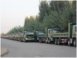 HOWO A7 Dump Truck image