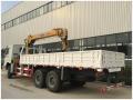 Sinotruk Howo Crane Truck thumbnail