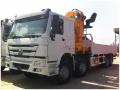 Sinotruk Howo Crane Truck thumbnail