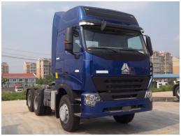 HOWO A7 6X4 Tractor Truck | sinotruk howoA7 6X4 Tractor Truck-3