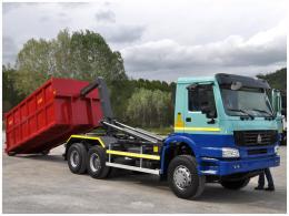 HOWO Hook Arm Garbage Truck | sinotruk howo Hook Arm Garbage Truck03