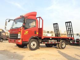 Light Flat bed Truck | sinotruk howo Light Flat bed Truck