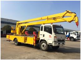 HOWO Overhead Working Truck | sinotruk HOWO Overhead Working Truck