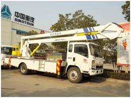 HOWO Overhead Working Truck | sinotruk HOWO Overhead Working Truck2