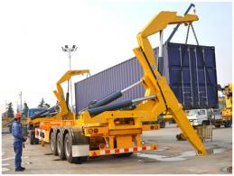 Side Loader Semi Trailer | sinotruk howo Side Loader Semi Trailer4