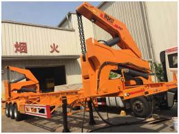 Side Loader Semi Trailer | sinotruk howo Side Loader Semi Trailer2