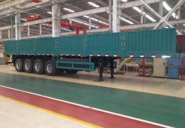 Cargo Semi trailer | sinotruk howo Cargo Semitrailers2