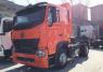 Howo A7 4x2 Tractor Truck