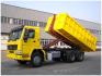 HOWO Hook Arm Garbage Truck