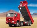Sinotruk Howo A7 8x4 Tipper thumbnail