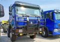 Sinotruk Howo 8x4 Truck Chassis thumbnail