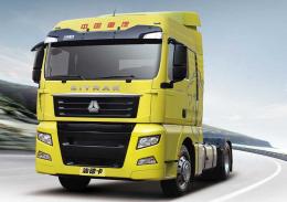 Sitrak C7h 4x2 Tractor | 