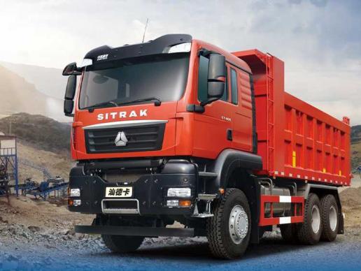 SITRAK C7H 6X4 Dump Truck