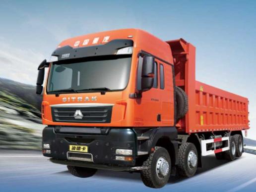 Sitrak C7H 8x4 Tipper
