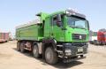 Sitrak C7H 8x4 Dump Truck thumbnail