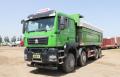 Sitrak C7H 8x4 Dump Truck thumbnail