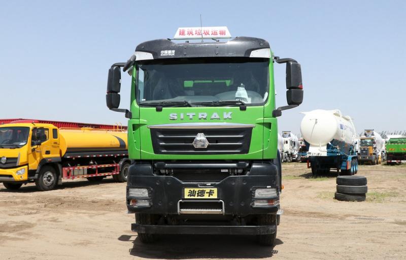 Sitrak C7H 8x4 Dump Truck