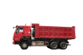 Sinotruck Howo 6x4 Dump Truck thumbnail