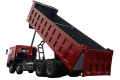 Sinotruck Howo 8x4 Dump Truck thumbnail